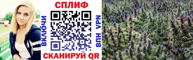 Купить закладку Cocaine  Меф мяу мяу  ГАШ  СК  Марихуана  Константиновск