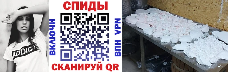 Купить где Константиновск Амфетамин VHQ