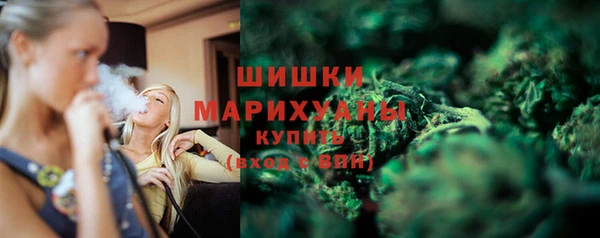 меф Гусев