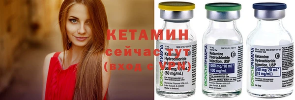 меф Гусев