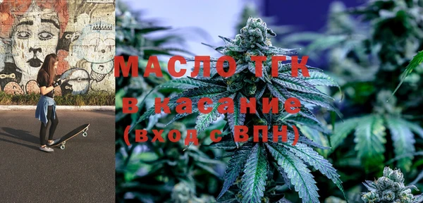 меф Гусев