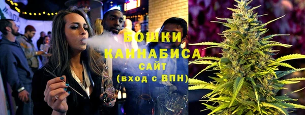 синтетический гашиш Гусиноозёрск
