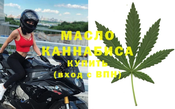 синтетический гашиш Гусиноозёрск