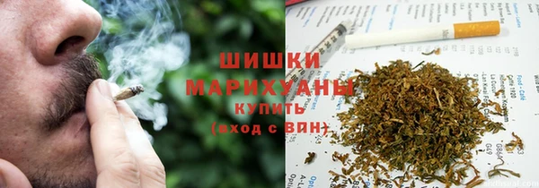 альфа пвп Гусь-Хрустальный