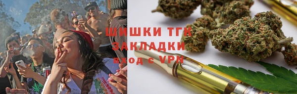 меф Гусев