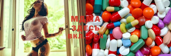 синтетический гашиш Гусиноозёрск